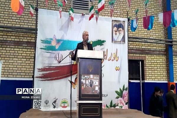 یاوران انقلاب در ناحیه‌ یک بهارستان