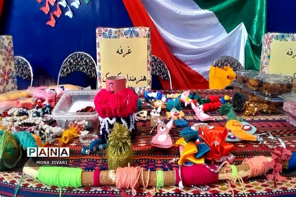 یاوران انقلاب در ناحیه‌ یک بهارستان