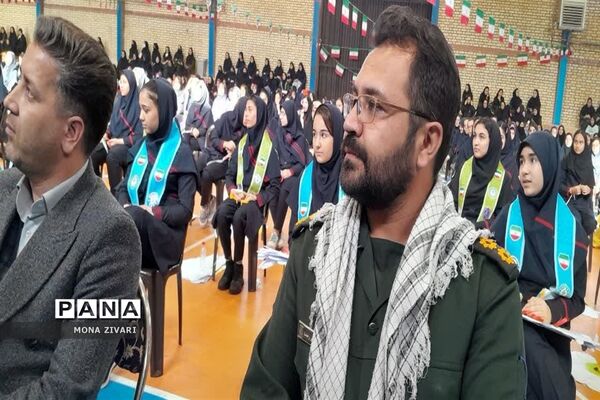 یاوران انقلاب در ناحیه‌ یک بهارستان