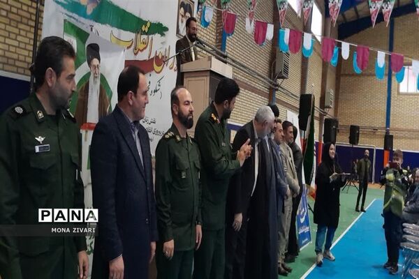 یاوران انقلاب در ناحیه‌ یک بهارستان