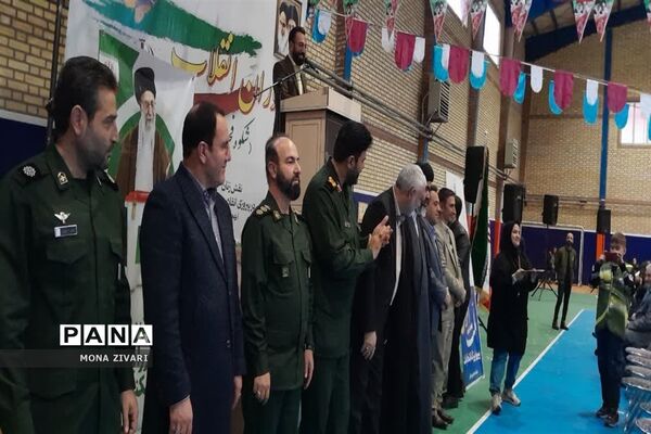 یاوران انقلاب در ناحیه‌ یک بهارستان