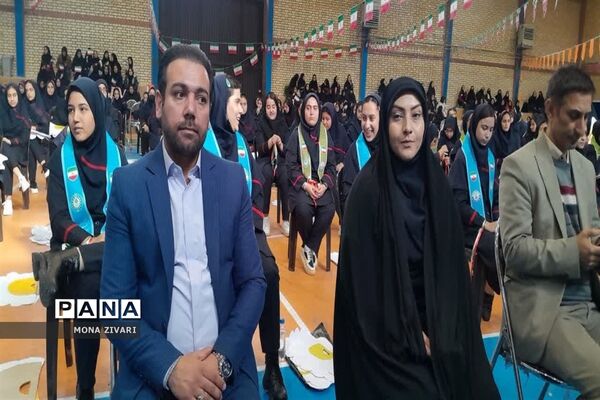یاوران انقلاب در ناحیه‌ یک بهارستان