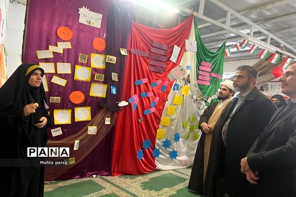 افتتاحیه نمایشگاه مدرسه انقلاب