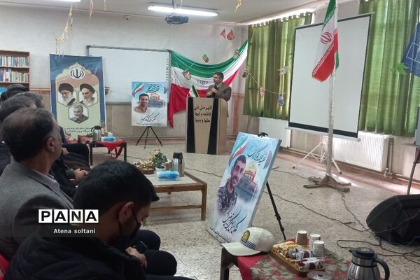 مراسم بزرگداشت دهه فجر در شهرستان‌پیشوا