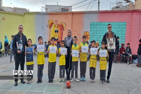 بازی‌ گروهی به‌مناسبت دهه فجر در آموزشگاه شیخ جنید پیشوا