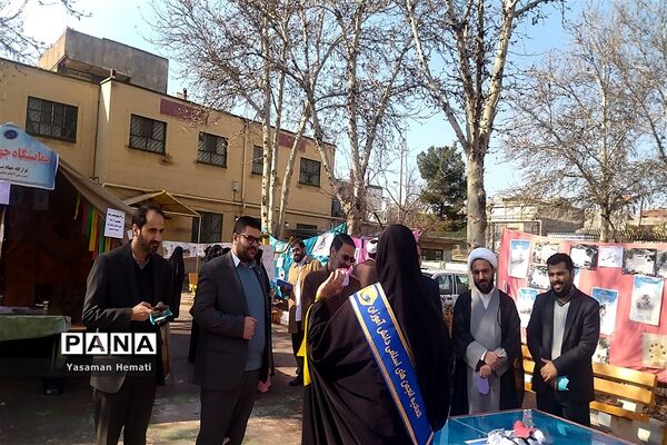 مراسم افتتاح مدرسه انقلاب و اختتامیه هفته فرهنگ وهنر نیشابور