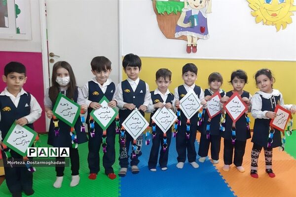 مراسم صبحانه انقلاب در مهد کودک گل‌های هستی شهرستان شیروان