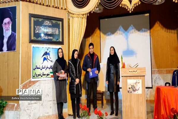 برگزاری کارگاه آموزشی تغذیه و سبک زندگی سالم در شهرستان شیروان