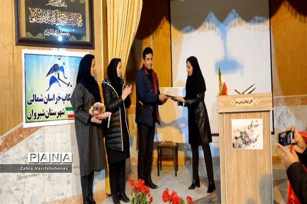 برگزاری کارگاه آموزشی تغذیه و سبک زندگی سالم در شهرستان شیروان