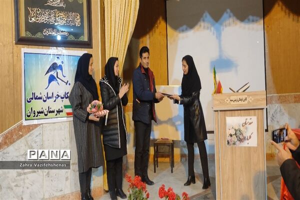 برگزاری کارگاه آموزشی تغذیه و سبک زندگی سالم در شهرستان شیروان