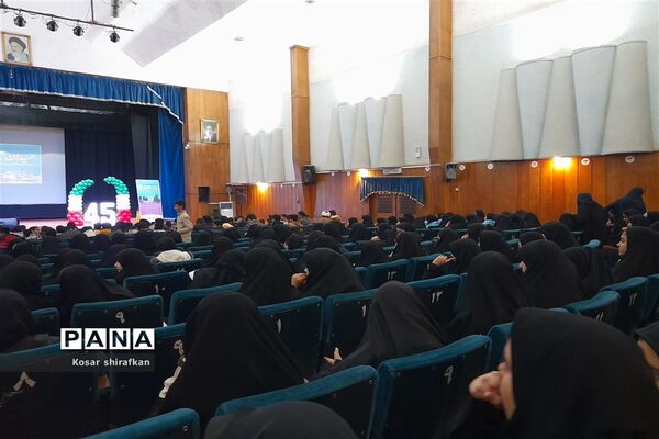 جلسه قرار گاه میدان 14 صفر 2