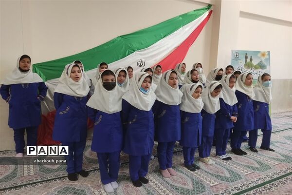 جشن انقلاب در مدارس ابرکوه