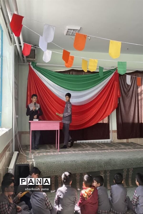 جشن انقلاب در مدارس ابرکوه