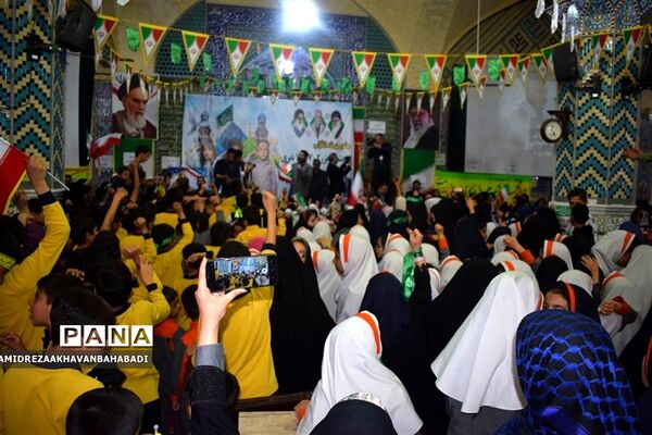 طنین سرود سلام فرمانده در بهاباد