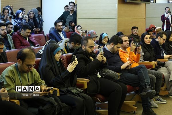 نشست اعلام نامزدهای بخش سودای سیمرغ