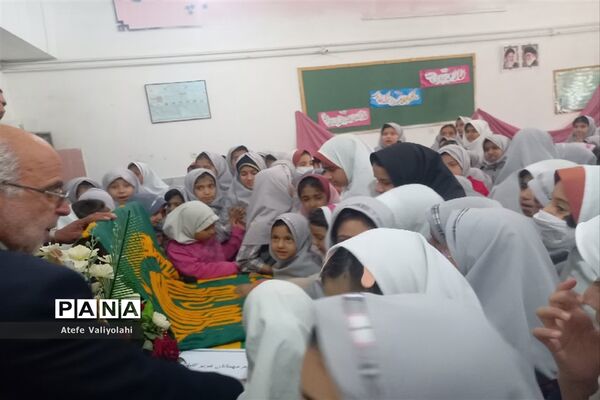 حضور خادمین حرم مقدس رضوی در دبستان نرجس شهرستان مهریز