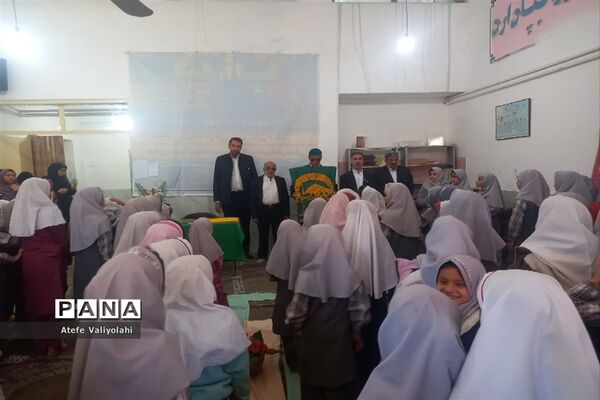 حضور خادمین حرم مقدس رضوی در دبستان نرجس شهرستان مهریز