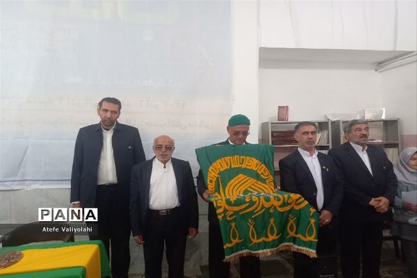 حضور خادمین حرم مقدس رضوی در دبستان نرجس شهرستان مهریز