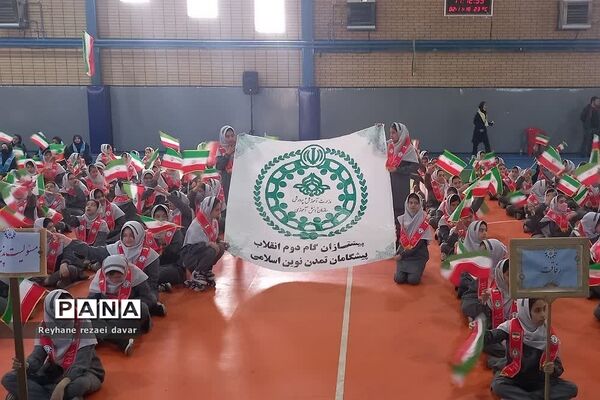 برگزاری مانور تشکیلاتی یاوران انقلابی در شهرستان شهریار