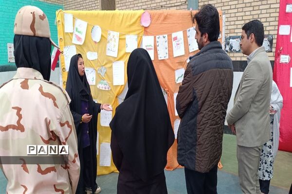 نمایشگاه دانش‌‎آموزی از جنس انقلاب