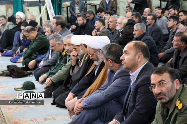 یادواره سرداران شهید میانه