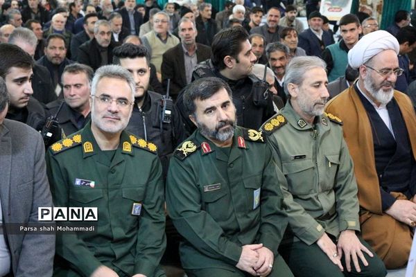 یادواره سرداران شهید میانه