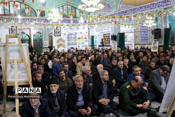 یادواره سرداران شهید میانه