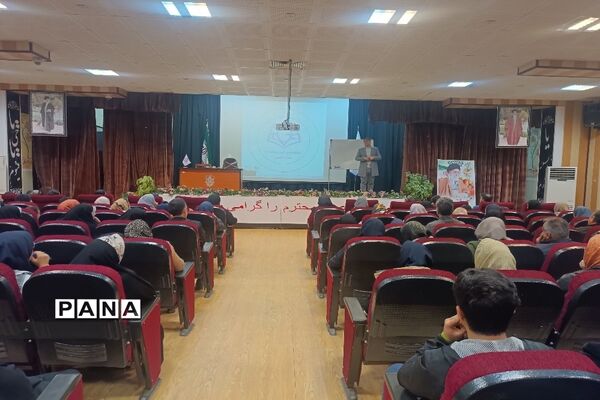طرح دانش‌آموزی هیأت علمی منطقه ۱۸ به انجام رسید