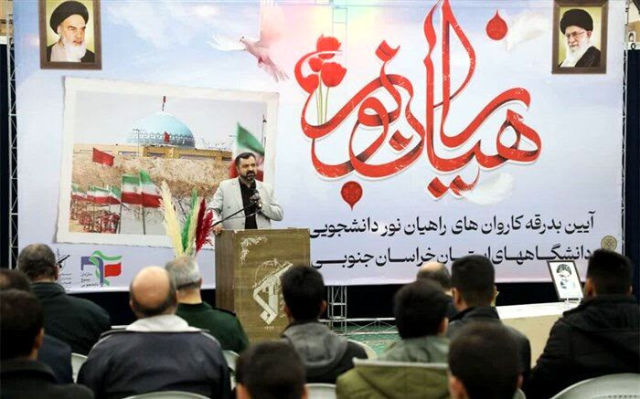 اردوهای راهیان نور، احیا کننده فرهنگ جهاد و شهادت است
