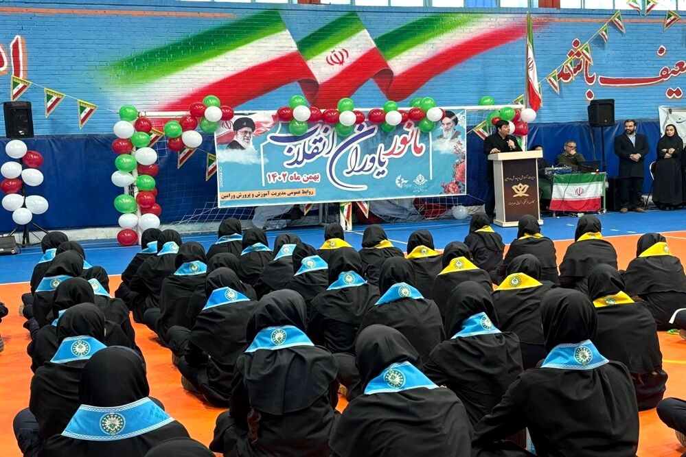 مانور یاوران انقلاب دانش‌آموزان شهرستان ورامین