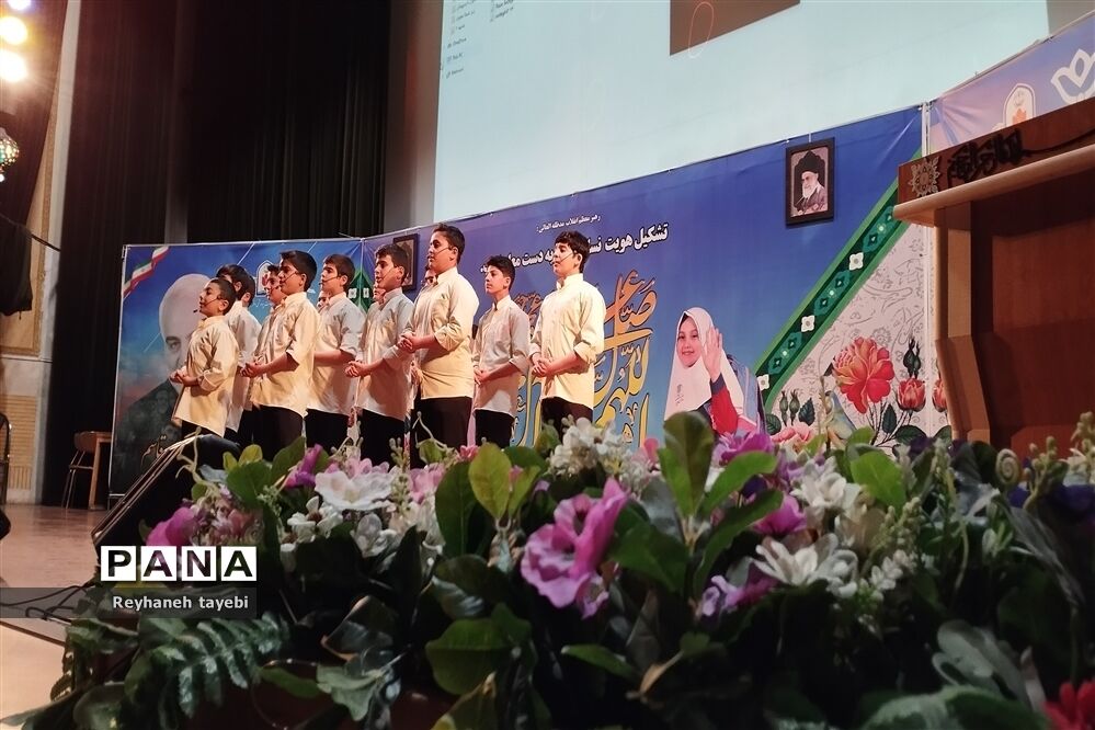 چهل و پنجمین سالگرد پیروزی انقلاب اسلامی در کانون فرهنگی و تربیتی امام علی(ع)