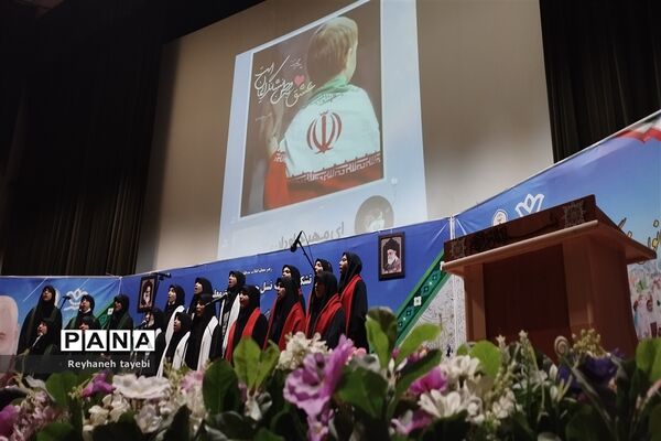 چهل و پنجمین سالگرد پیروزی انقلاب اسلامی در کانون فرهنگی و تربیتی امام علی(ع)