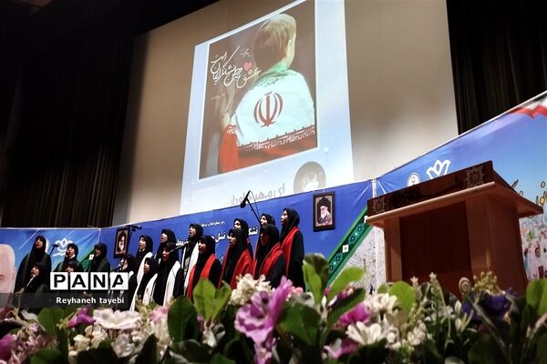 چهل و پنجمین سالگرد پیروزی انقلاب اسلامی در کانون فرهنگی و تربیتی امام علی(ع)