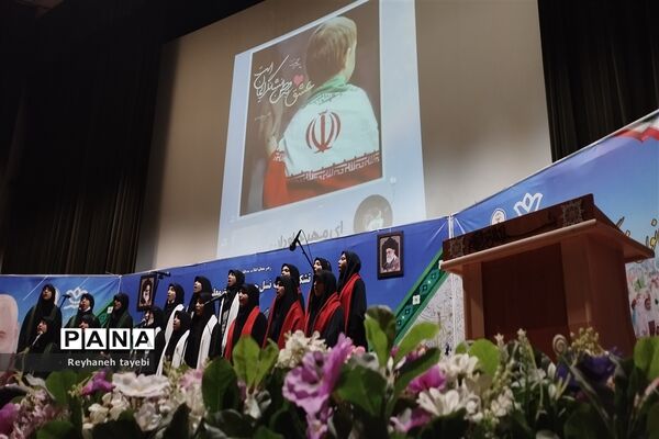 چهل و پنجمین سالگرد پیروزی انقلاب اسلامی در کانون فرهنگی و تربیتی امام علی(ع)