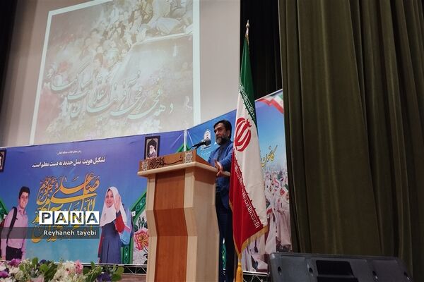 چهل و پنجمین سالگرد پیروزی انقلاب اسلامی در کانون فرهنگی و تربیتی امام علی(ع)