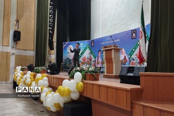 چهل و پنجمین سالگرد پیروزی انقلاب اسلامی در کانون فرهنگی و تربیتی امام علی(ع)