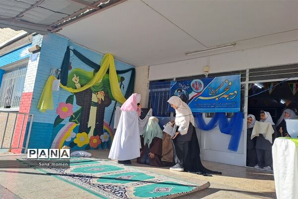 مراسم عید مبعث حضرت محمد(ص) دردبستان افشارنژاد ۲