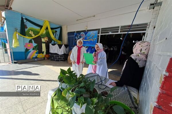 مراسم عید مبعث حضرت محمد(ص) دردبستان افشارنژاد ۲