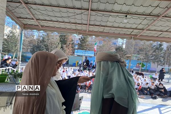 مراسم عید مبعث حضرت محمد(ص) دردبستان افشارنژاد ۲