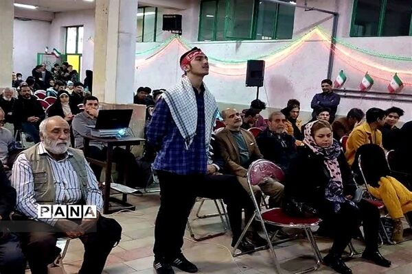اولین دوره یادواره شهدای منطقه ۵ تهران