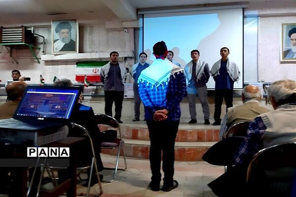 اولین دوره یادواره شهدای منطقه ۵ تهران