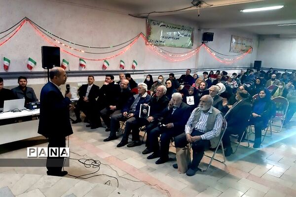 اولین دوره یادواره شهدای منطقه ۵ تهران