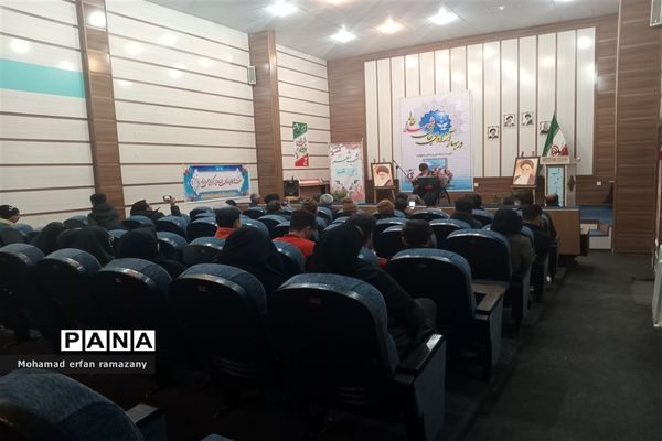 شب شعر انقلاب به‌مناسبت دهه مبارک فجر