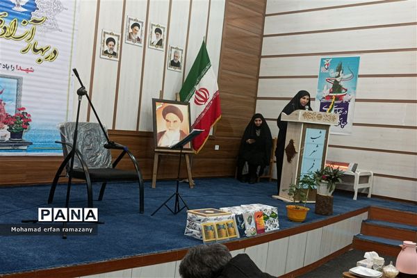 شب شعر انقلاب به‌مناسبت دهه مبارک فجر