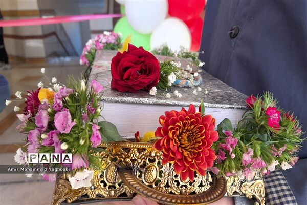 افتتاحیه مدرسه ۱۴ کلاسه ناهید هرات در شهرستان ملارد