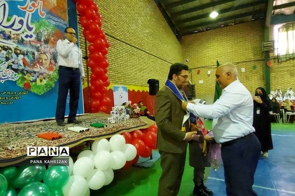 برگزاری مانور یاوران انقلاب در کهریزک