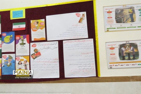 نمایشگاه مدرسه انقلاب به‌مناسبت سالگرد دهه فجر