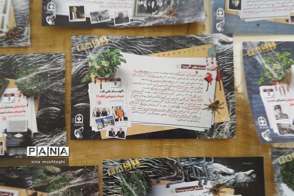 نمایشگاه مدرسه انقلاب به‌مناسبت سالگرد دهه فجر