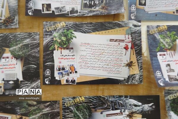 نمایشگاه مدرسه انقلاب به‌مناسبت سالگرد دهه فجر