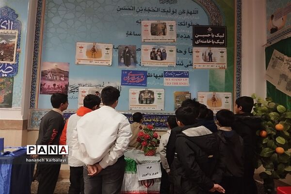 آیین افتتاحیه مدارس انقلاب ناحیه۲ بهارستان